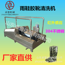 ׿Ҽ�V��ˢϴѥ�C��ˢȫ�Ԅ�Ь����ϴ�Cëˢ݁ú�Vϴѥ�C�S��ֱ�N