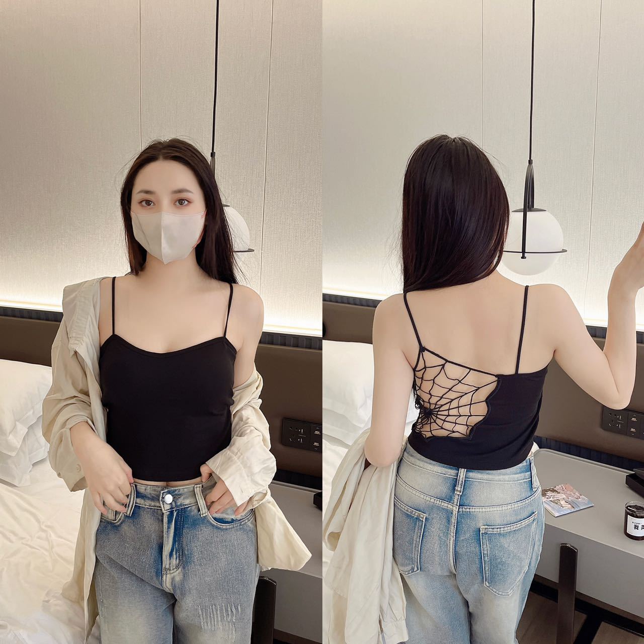 고급 블랙