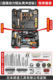[super powerful aluminum head shell impact drill] enjoy set + free cutting and grinding sleeve + free drill bit cover