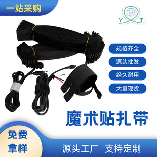 ����ħ�g�N����������������������ħ��ճħ�g��
