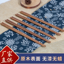 ��ʽ��Ȼ�Fľ����250*7mm����ԭľ����Ƶ�ľ��