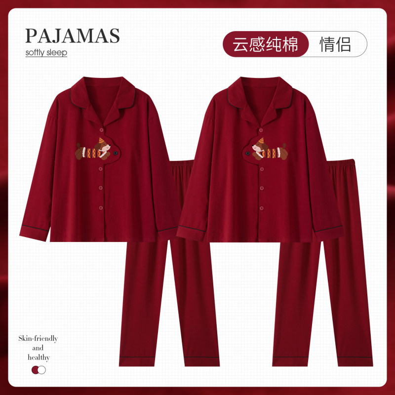 Newlywed Wedding Couple's Bright Red Couple's Pajamas for Women, Spring and Autumn Pure Cotton Long-Sleeved New Year Festive Men's Home Wear