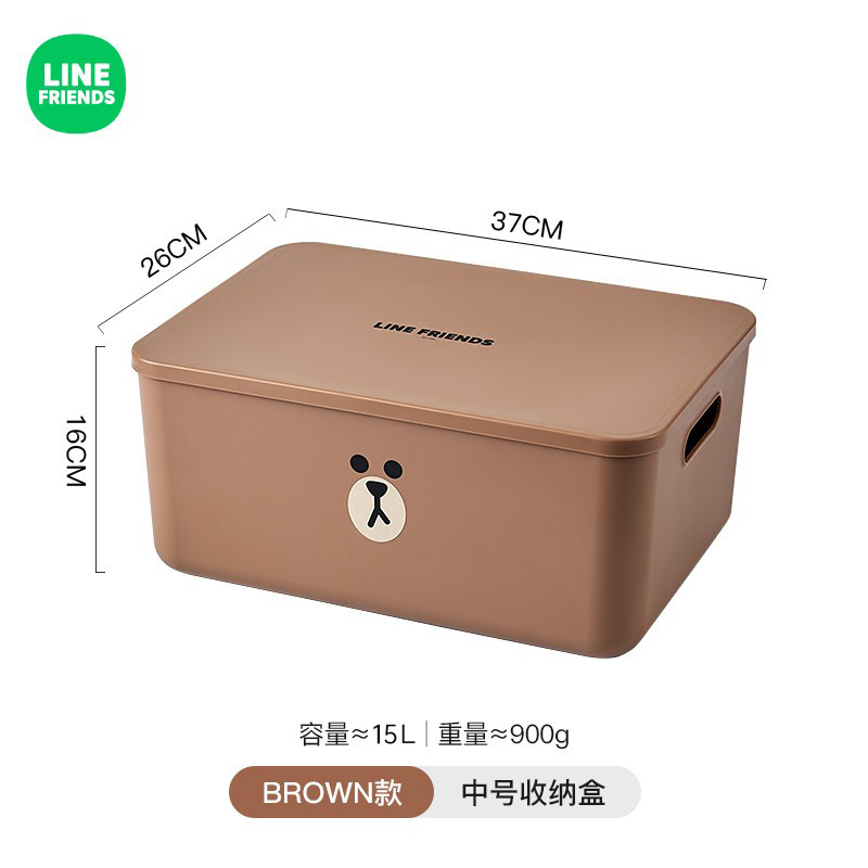 ブラウンベア収納ボックス 大容量 特大整理ボックス 衣類 おもちゃ収納ボックス 家庭用 厚手プラスチックボックス|undefined