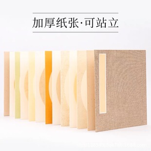 ��ɫ������퓇���ɽˮ��퓈A�η������ΰ�������32*32����������
