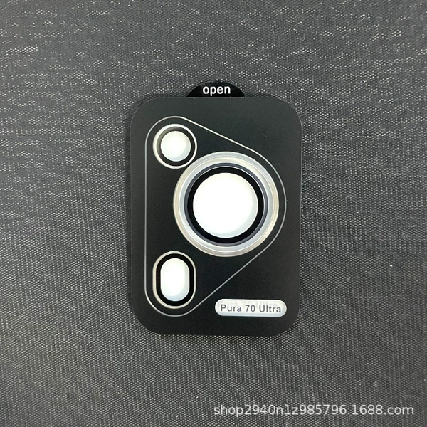 Black colour circle, quality silver lens