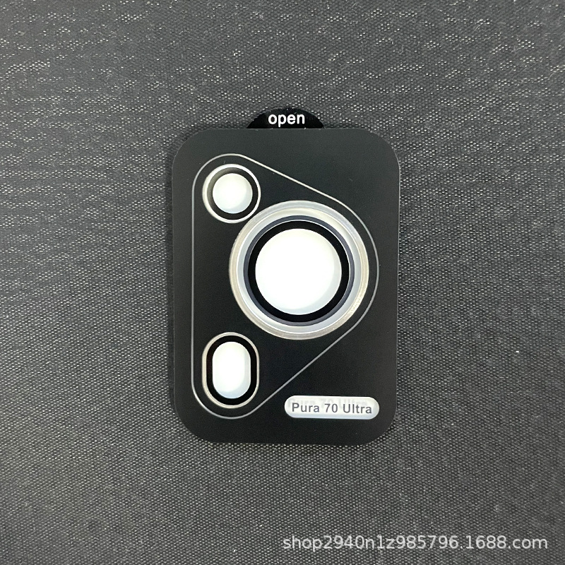 Black plate lens film high quality [silver]]
