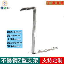 �М�֧�ܟ���\���������bZ�̶ֹ�Z�Ͳ��P�304�܊A�Мع��|֧��