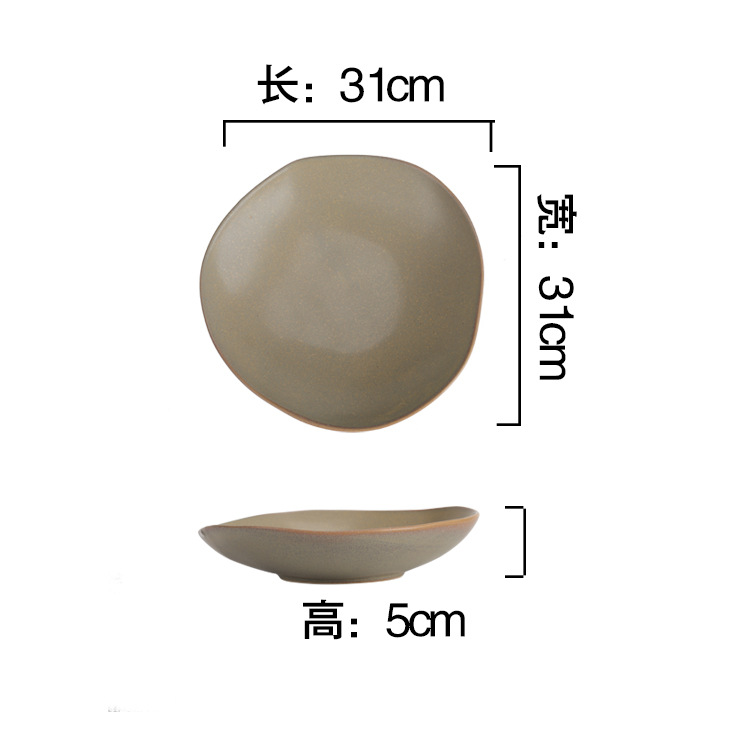 특수 모양의 딥 디스크