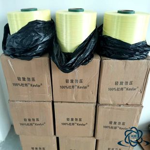 �P�����w�S3000D���]1414�L�z�w�S�� ��ȼ�N�����z��|���w�����z