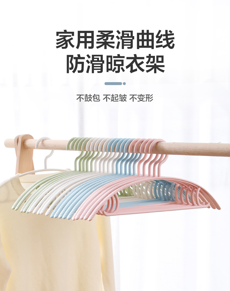 晾衣架_01.jpg