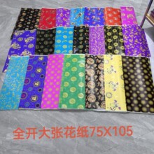 ȫ�_�󏈻�����ߴ绨�� Ϟ�⼈�󻨼�Ϟ�����¼� ���¼��黨����