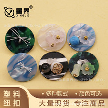 �¿���L������ۿ۲��鴩�K������ʽᘿ���ë�´��´����o�ϼ~��