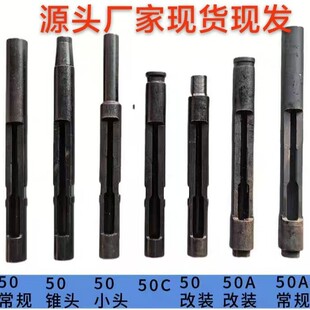 �v����˹��ᔘ�GSN50/50cˮ늰��b��ᔘ�ᔹܘ�������v��50A���