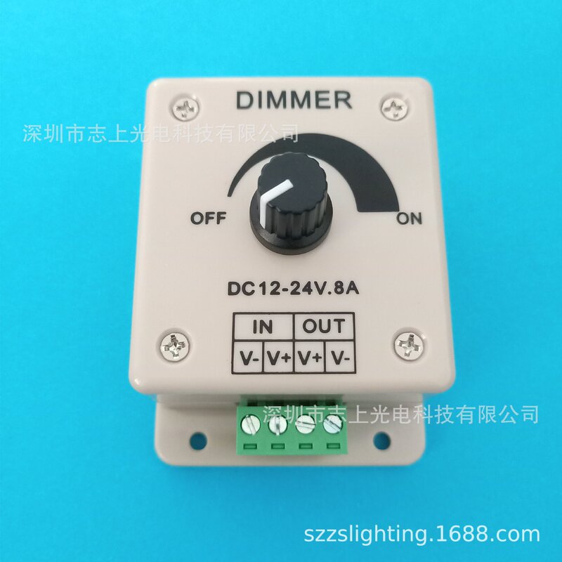Manual knob dimmer 8A LED monochrome plastic switch 12-24V led dimmer PWM electrodeless dimming Manual knob dimmer 8A LED monochrome plastic switch 12-24V led dimmer PWM electrodeless dimming
