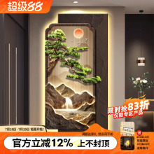 ✅侘寂风玄关装饰画迎客松走廊过道挂画寓意好入户正对门竖版灯光