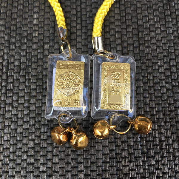 [Honghui] Manufacturer wholesale scenic spot Gold foil craft mobile…