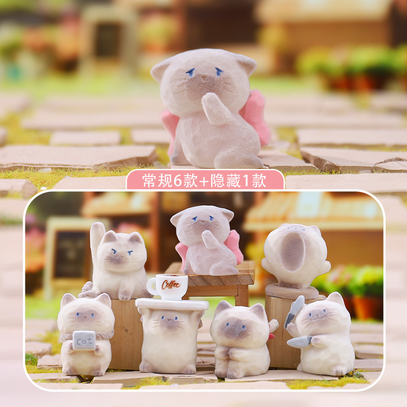 Cartoon Kitten Figurine Cat Paw Mood Booster Plush Fufu Internet Sensation Blind Box Creative Home Decoration