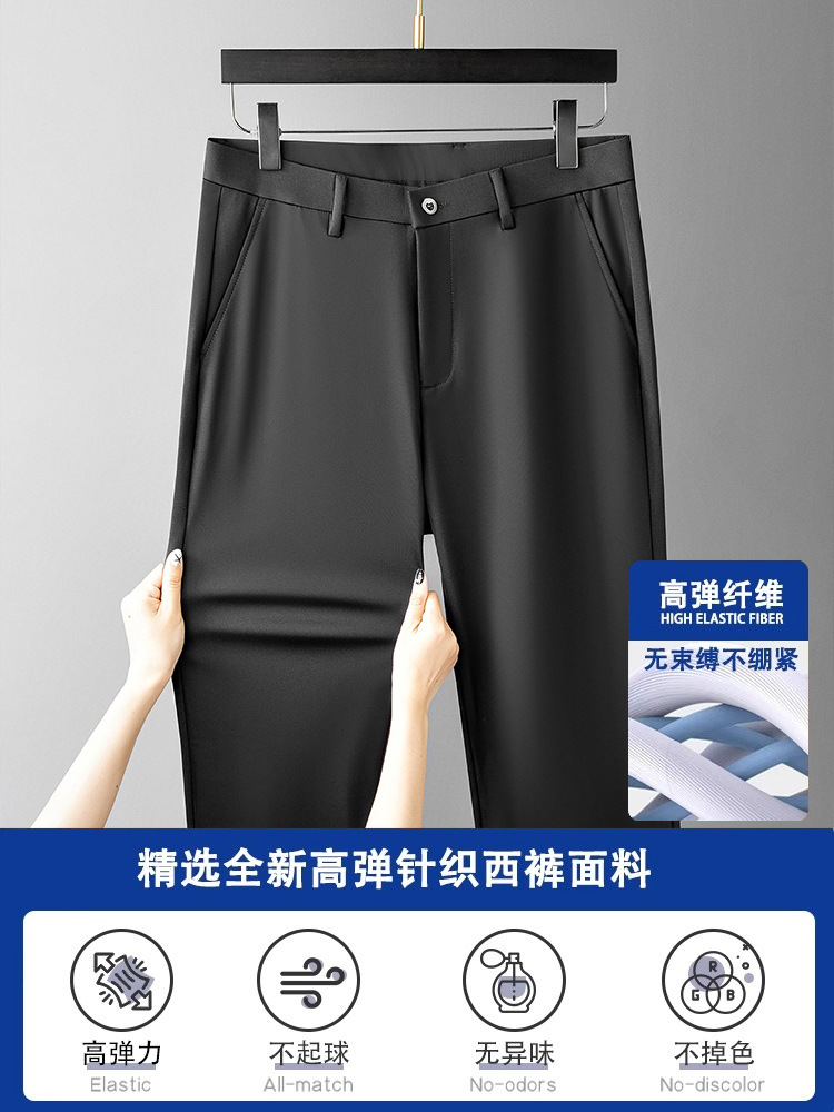 Pantalones casuales de negocios para hombres, pantalones casuales rectos, sueltos, trajes, pantalones largos, pantalones casuales de trabajo, ventas