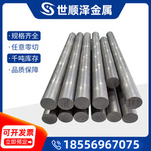 ����AlCu4MgSi��EN AW-2017A���X�Ͻ��2017-T4�X���X�����l����