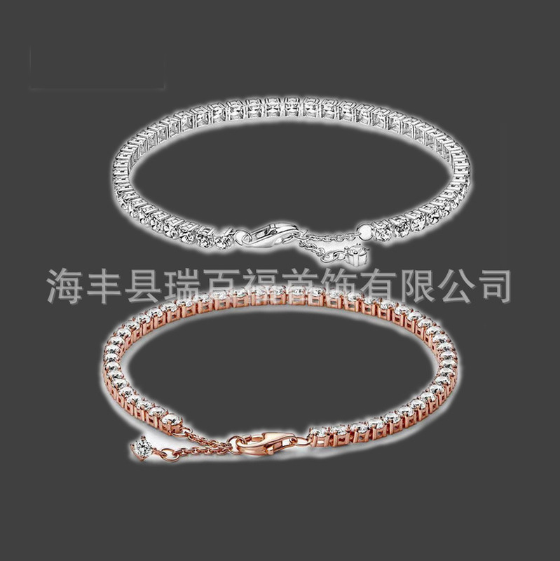 Factory Outlet Panjia Basic Bracelet White Copper Tennis Adjustable Bracelet Simple Fashion Men's and Women's Joker Chain