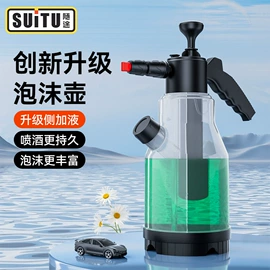 车用吸尘器;车载充气泵;遮阳挡