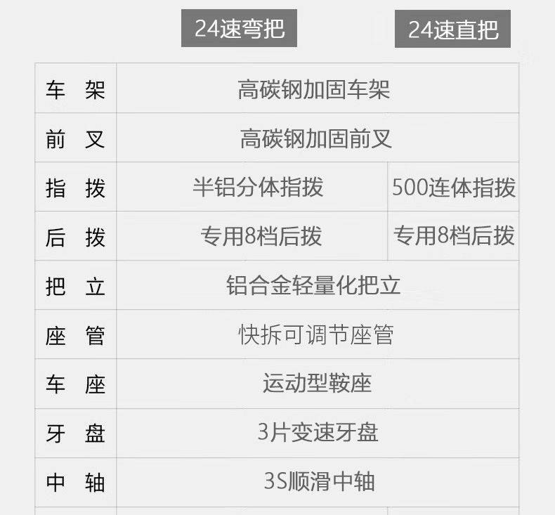 bba39499-8fc1-4d17-b7c4-cdfb0e41e9b6.jpe