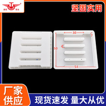 �Ӻ������ˮ�����w��ģ�߹��������͉������g��ˮ�ϲ��w��M��