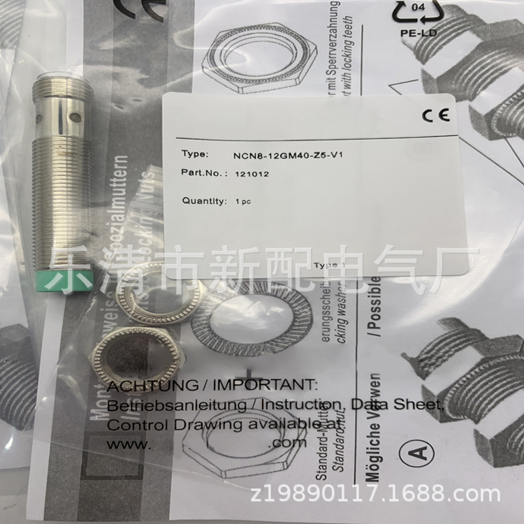 专业技术现货全新现NCN8-18GM40-N0-10M感应开关质保一年