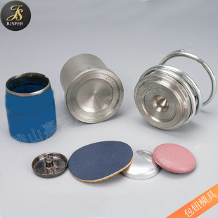 �ֹ������~ģ�� �։��C���ۙC�ð����oģ�� �S��ֱ��diy�~��ģ��