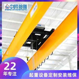 加工定制变频控制电动行车吊欧式葫芦双梁起重机 马鞍山工厂航吊