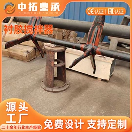 搅拌机;混合设备配件;减速/变速机