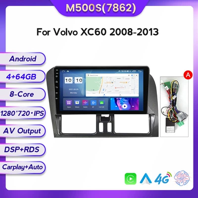 navigation carplay cross-border exclusive — DVD Navigation - m500s-464-eight-core-4g-version-7862