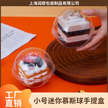 ��һ���˹�����Ľ˹�A���ε������͸������ɳ��ˮ���ƺ決���c��