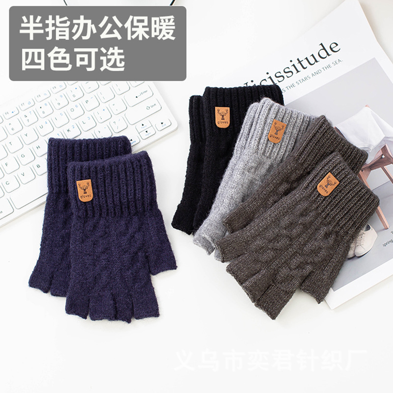 Fábrica directa medio dedo alpaca caliente guantes de punto engrosados unisex Otoño e Invierno abierto dedo a prueba de frío en stock