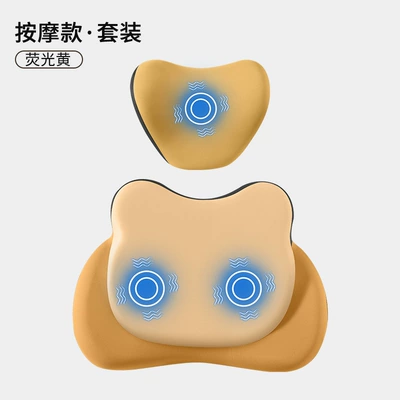 Drivers, Car Lumbar Support, Waist support - fluorescent-yellow-upgraded-massage-headrest-lumbar-support-set