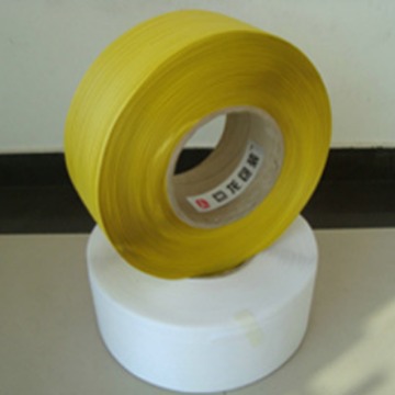 杭州黄色彩色机用打包带厂家