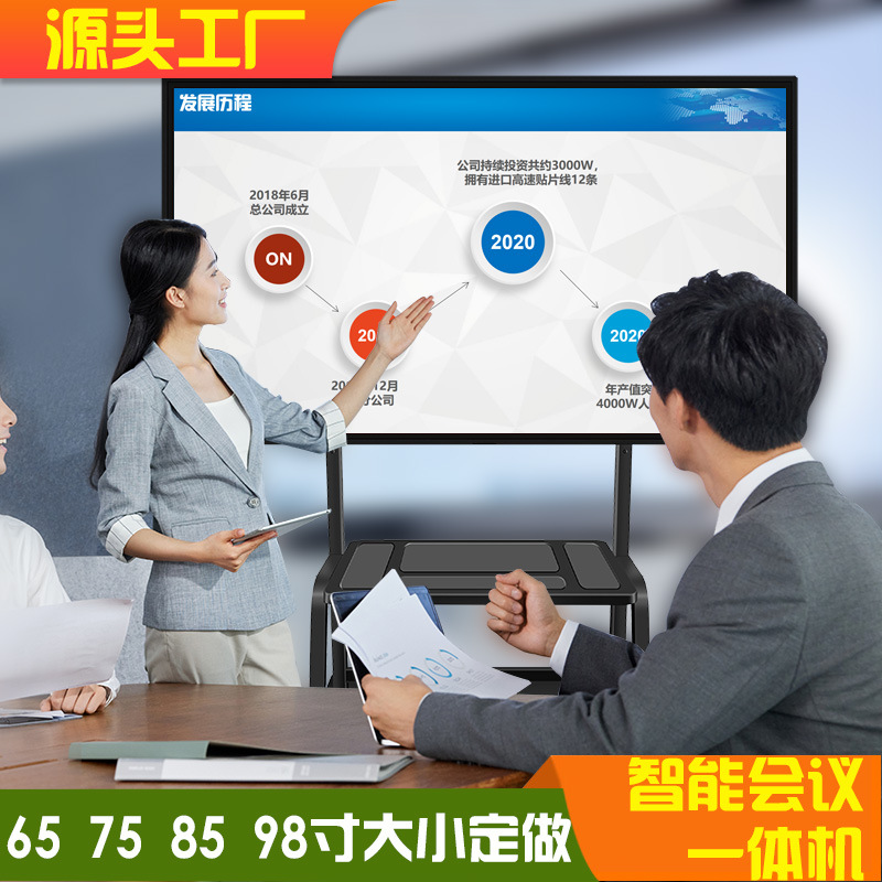 65DB-1黑色帶支架加場(chǎng)景A.jpg