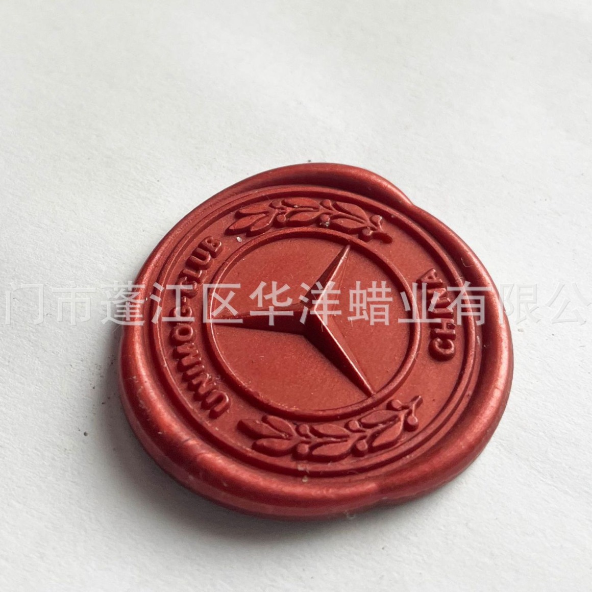 立体礼品火漆蜡标 浮雕火漆蜡片 礼品火漆标