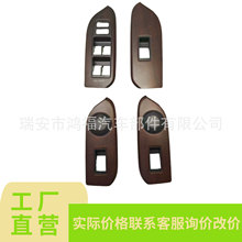 74232-60640 74271-60280�m���10-21�S����������ֵ����t��ľ