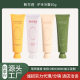 Hanfangli hand cream hand gift wholesale fragrance perfume moisturizing hand care cold cream autumn and winter Hydrating Refreshing anti-cracking