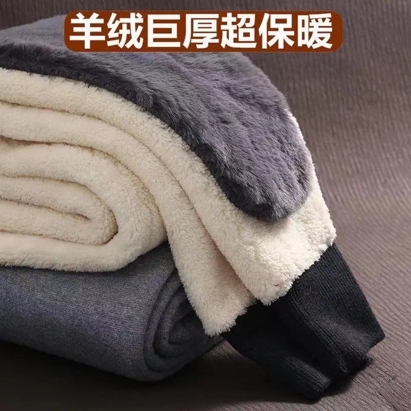 Winter Men's Warm Pants Plus Velvet Thickened High Waist High-Grade Knee Pads Lamb Velvet Cold-Proof Slimming Wool Pants