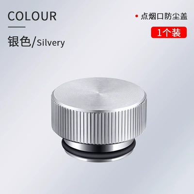 Siqaret yandırıcısı Car Cigarette Lighter Dust - piece-cd-texture-protective-cover-unlabeled-silver-1-piece