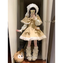 魔法少女 冬装新款日系软妹毛呢斗篷蝴蝶结显瘦公主蓬蓬短裙套装