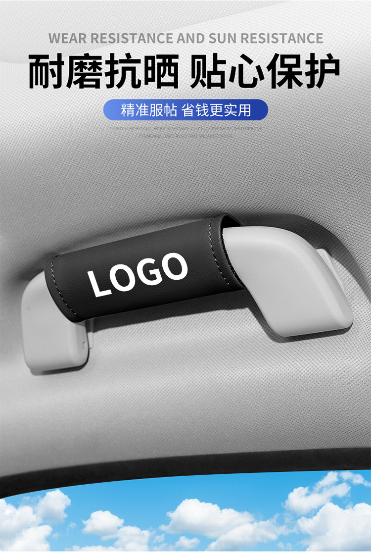 皮革拉手套详情_07.jpg