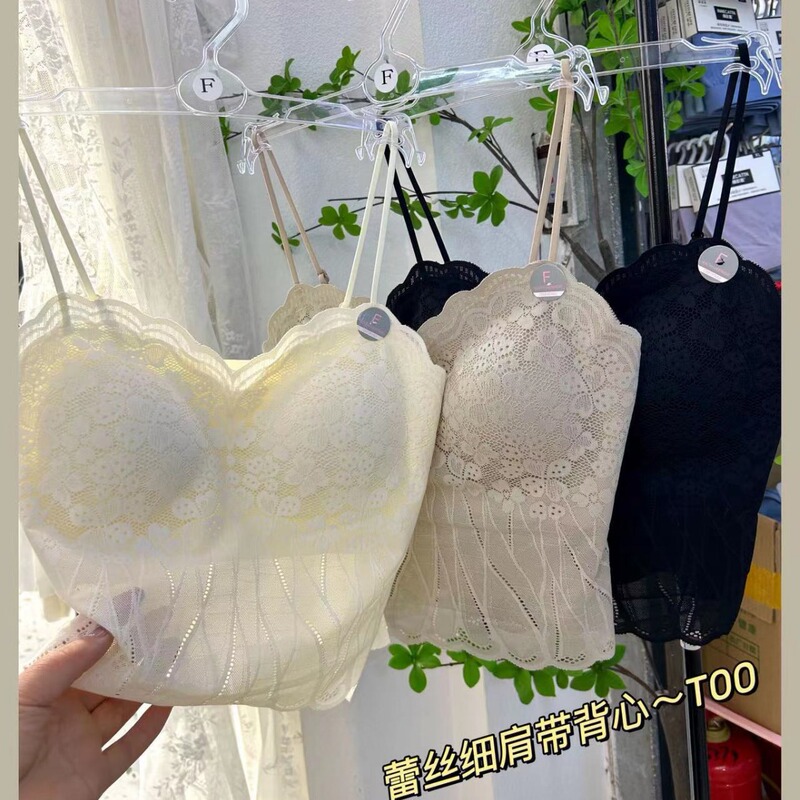 【T00】法式蕾丝美背带胸垫吊带背心可外穿固定杯裹胸细肩带内衣|undefined