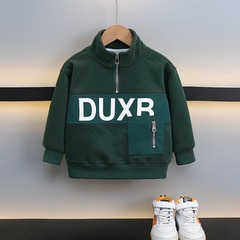 男童春裝衛衣拉鏈衫2024新款兒童春秋款運動上衣寶寶春季帥氣韓版