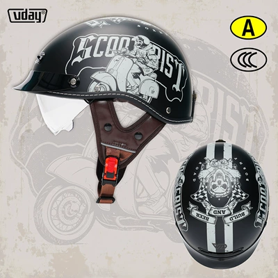 electric motorcycles, 3C certified, suitable | Motosiklet kaskı (dəbilqə) - vq-3-black-dark-knight-motorcycle-m-52-54cm-transparent-black-tea-lens