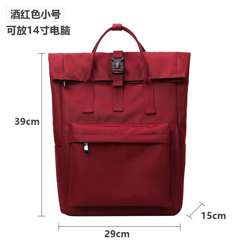 와인색 스몰 사이즈 [노트북 수납 가능]