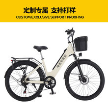 ����늄�����܇Ebike�늳� 늳������� ֧����܇���b���ڌ���