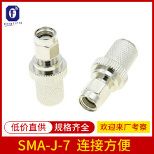 SҹSMA-J-7l^ SMA^ӃᘃȿRG316^